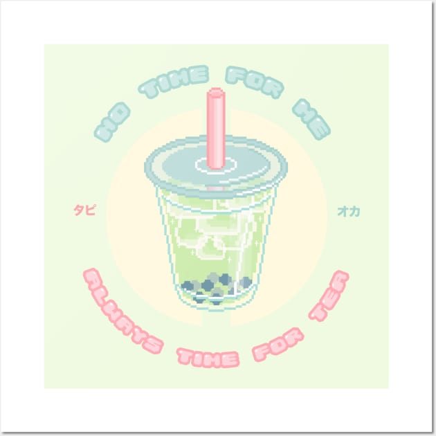 Matcha Milk Tea Wall Art by AmberCrisis